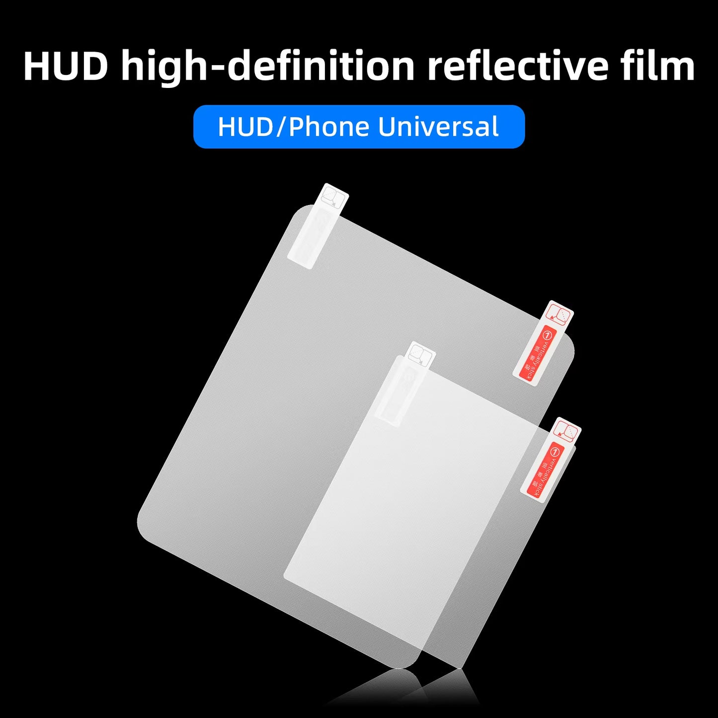 Hud Car Reflective Film